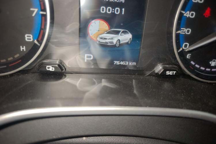 Used Geely Auto Emgrand 2018 1.5L CVT Luxury Model
