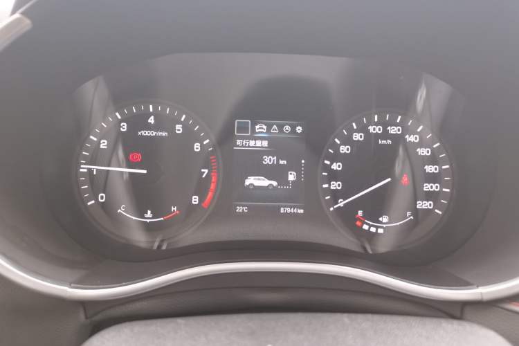 Used Changan CS55 2019 1.5T Manual Colorful Model China VI Standard
