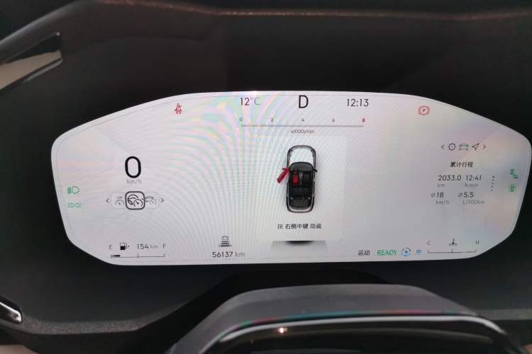 Used Lynk & Co 01 2023 1.5TD EM-F Dawn
