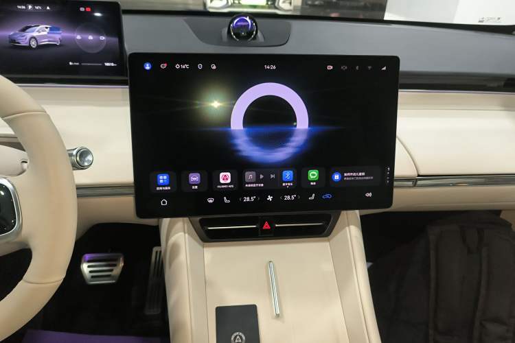 Used Hima Luxeed R7 2024 All-Electric 736 km Ultra