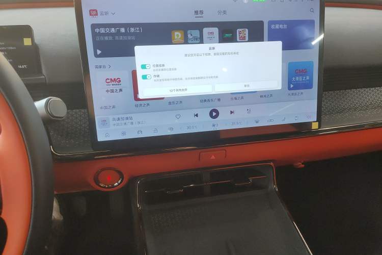 Used Toyota BZ 3X 2025 520 Pro