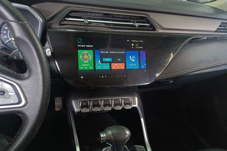 Used Ford Territory 2020 Lingjie S EcoBoost 145 CVT Platinum Edition
