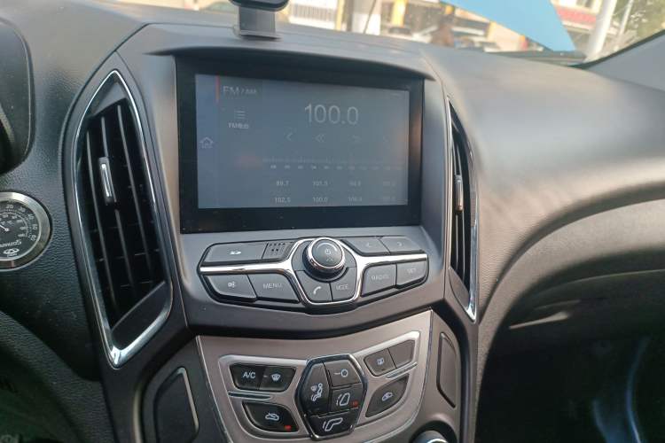 Used Chery Arrizo 5 2016 1.5L CVT Lingrui Edition
