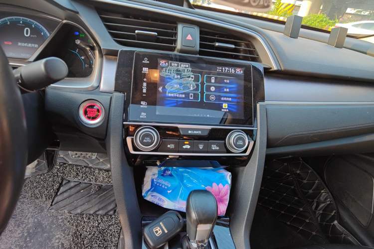 Used Honda Civic 2016 220TURBO CVT Prestige Edition
