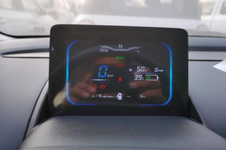 Used  Lumin 2024 130km Qingyue Version
