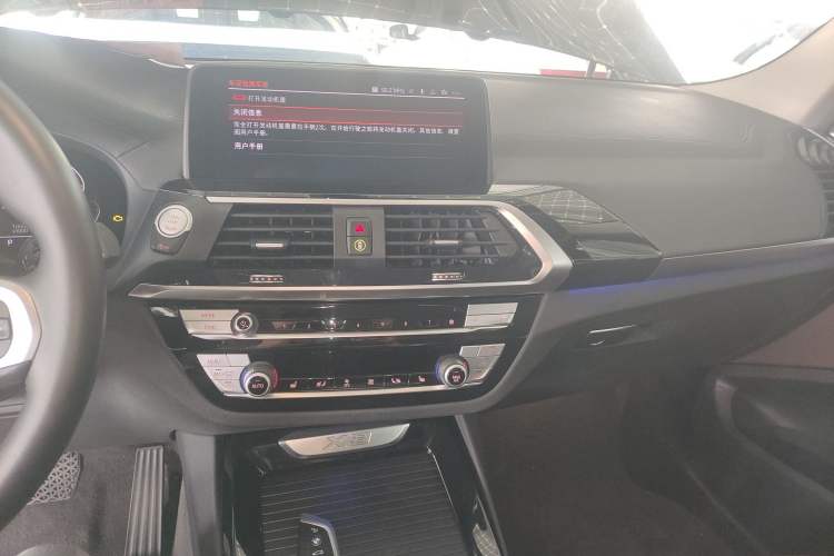 Used BMW X3 2021 xDrive25i M Sport Package
