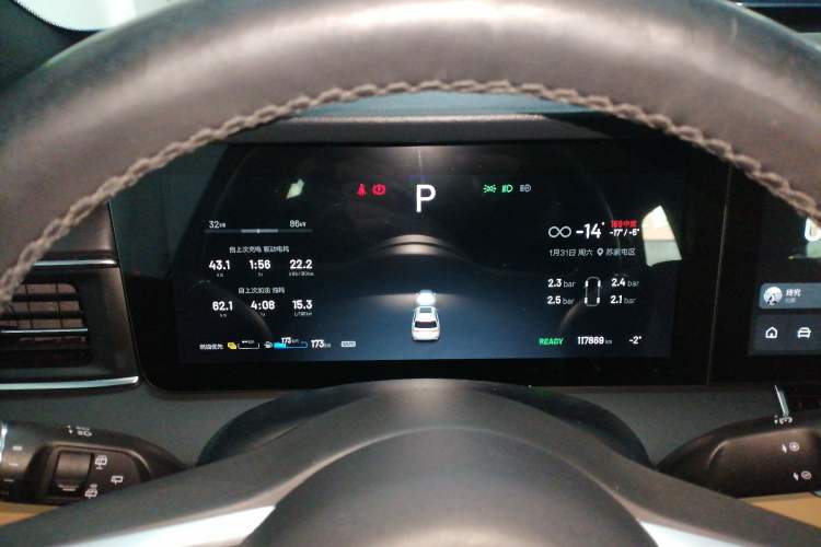 Used Li Auto ONE 2020 Extended-Range 6-Seater Version
