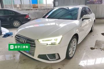 Used Audi A4L 2019 40 TFSI Fashion Edition China VI Emission Standard