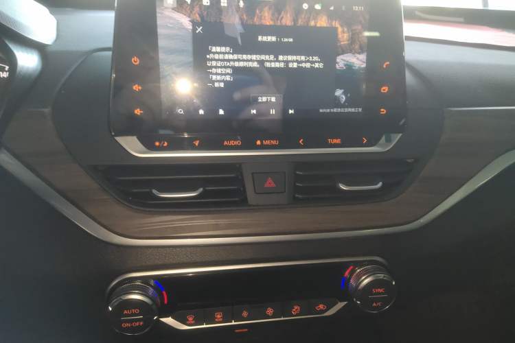 Used Nissan Teana 2021 2.0L XL Comfort Edition
