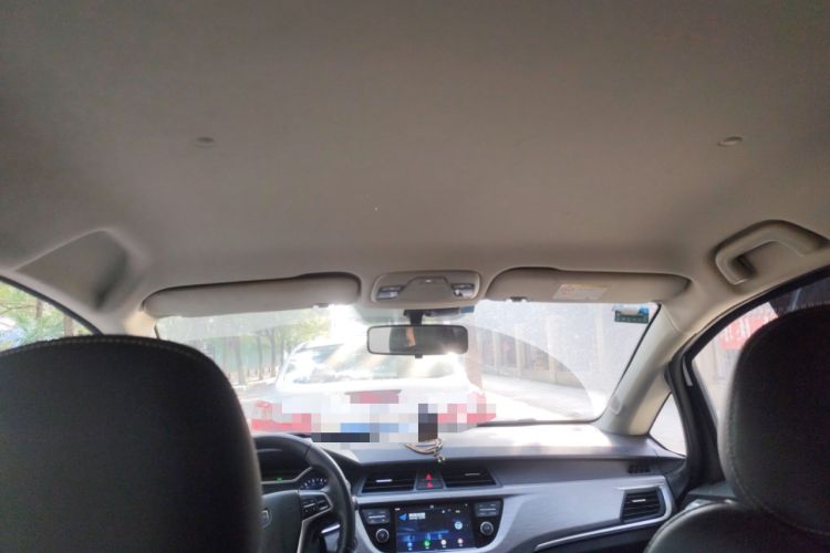 Used Geely Auto Vision X3 2017 1.5L Automatic Elite Model
