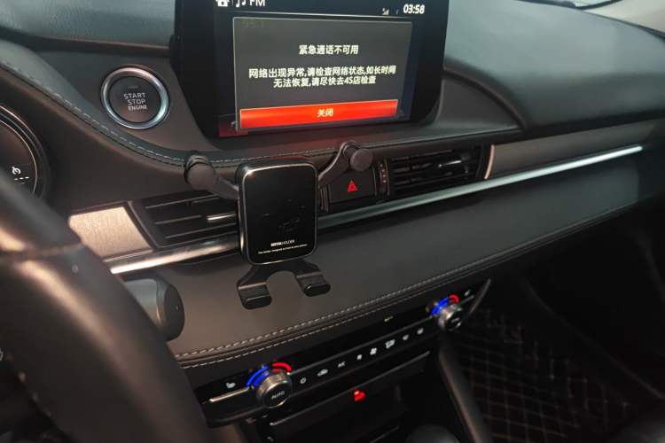 Used Mazda Atenza 2020 2.5L Skyline Sport Edition