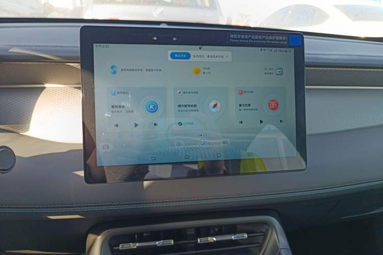 Used BYD Qin PLUS 2025 DM-i Smart Drive 55KM Leading Model
