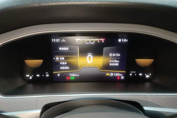 Used Volkswagen Lavida 2024 300TSI DSG Full-Comfort Edition