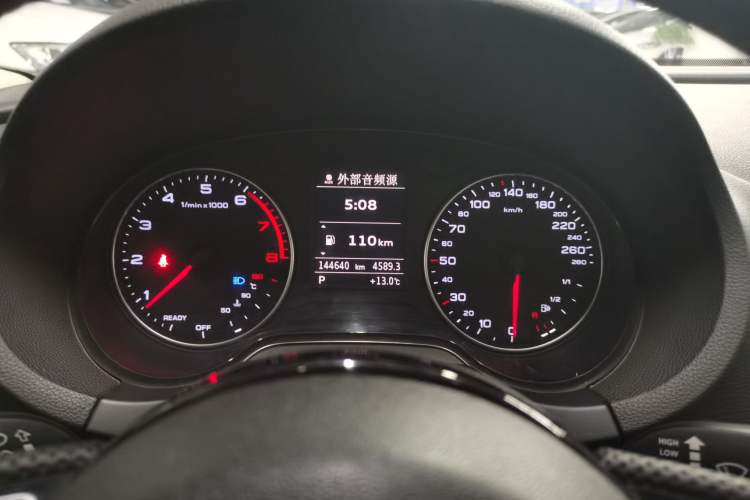 Used Audi A3 2015 Limousine 35 TFSI Millionth Anniversary Intelligent Leading Model