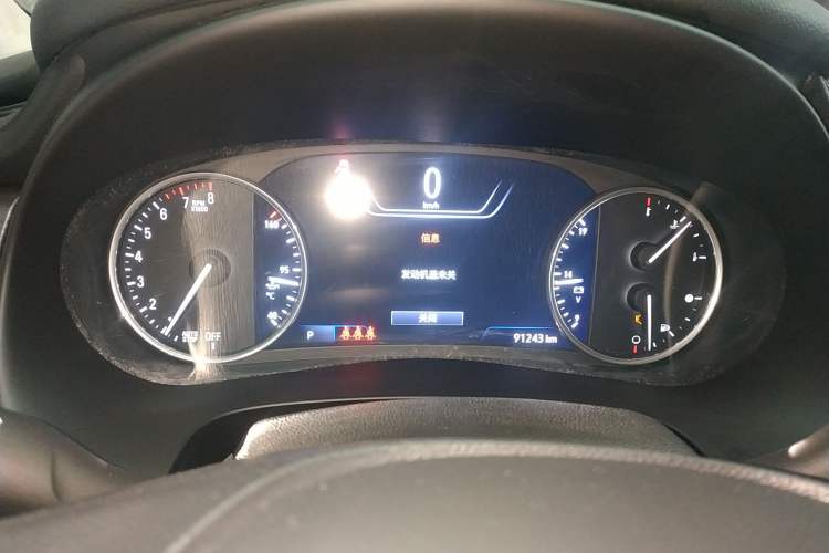 Used Buick LaCrosse 2022 Avenir Flagship Model
