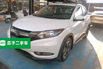 Used Honda Vezel 2016 1.8L CVT Front-Wheel Drive Pioneer Edition