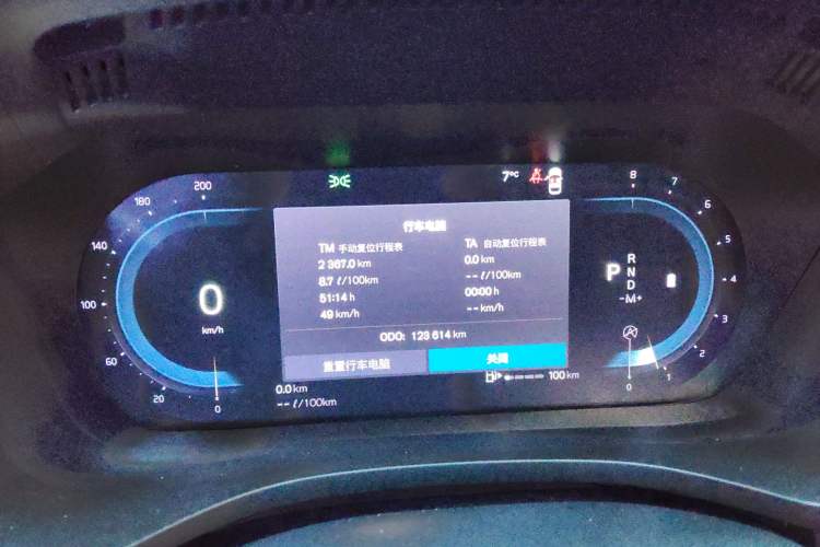 Used Volvo XC60 2022 B5 4x4 Zhiyi Luxury Edition
