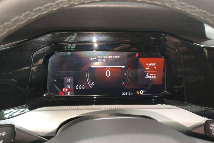 Used Volkswagen Golf 2021 280TSI DSG Pro