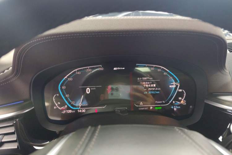 Used BMW 5 Series New Energy 2020 Mileage Upgrade Version 530Le Luxury Package