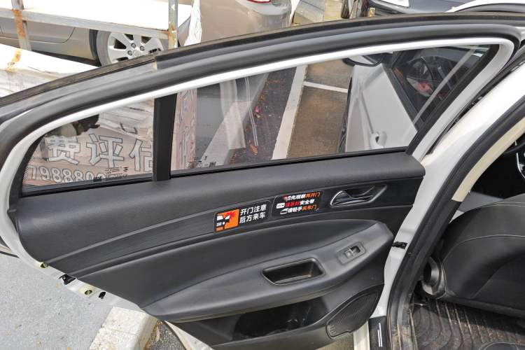 Used Chery Arrizo 5 2021 PRO 1.5L CVT Youth Edition
