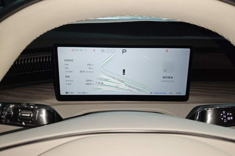 Used XPeng X9 2024 702 Ultra-Long Range Max