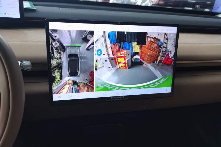 Used  Star Era ET 2024 Range-Extended 200 Pro+
