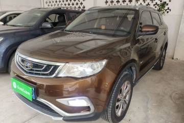 Used Geely Auto Emgrand X7 Sport 2016 1.8TD Automatic Smart Connectivity Version