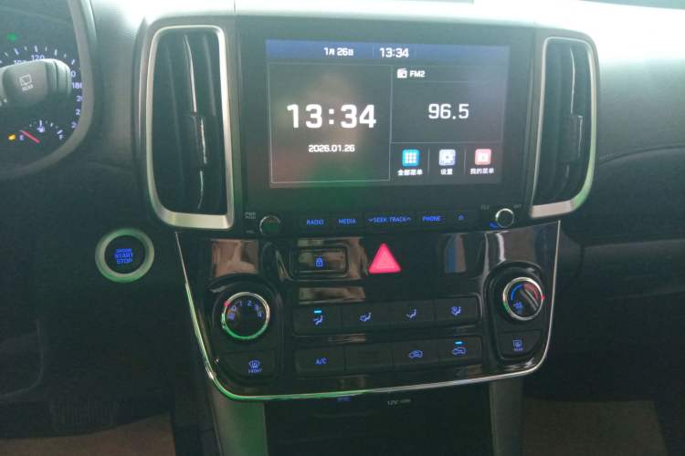 Used Hyundai ix35 2018 2.0L Automatic 2WD Zhiyong·Changxiang Edition