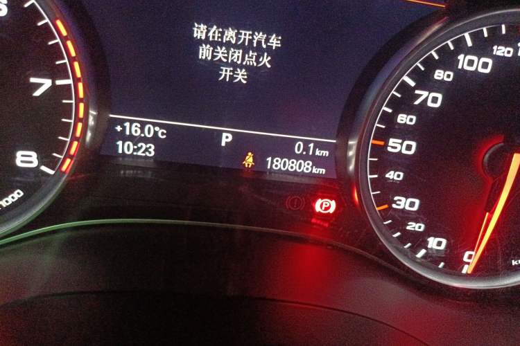 Used Audi A6L 2014 30 FSI Comfort Model