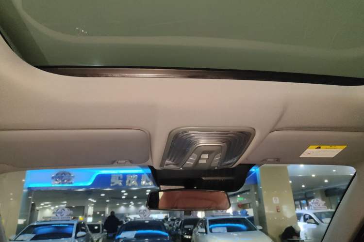 Used Changan CS75 PLUS 
