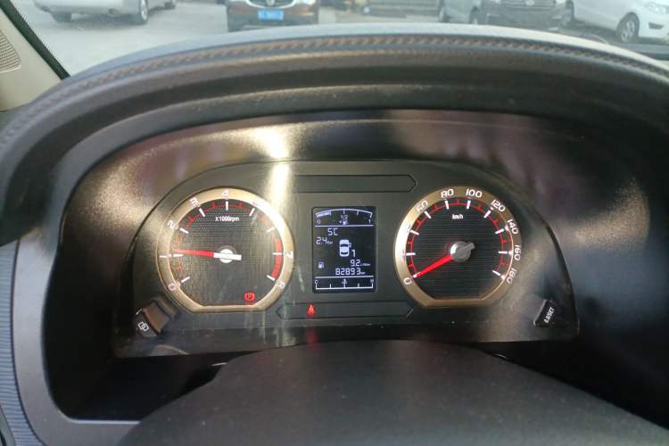 Used FORTHING Lingzhi 2021 M5L 2.0L Utility Model