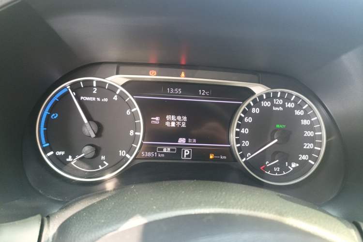 Used Nissan Sylphy 2022 Electric-Drive e-POWER Super Connect PLUS
