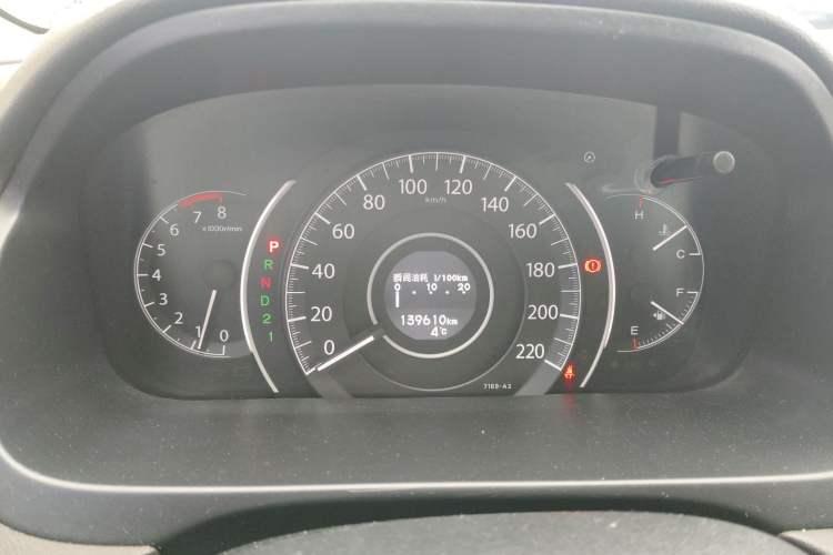 Used Honda CR-V 2013 2.0L Four-wheel Drive Classic Edition