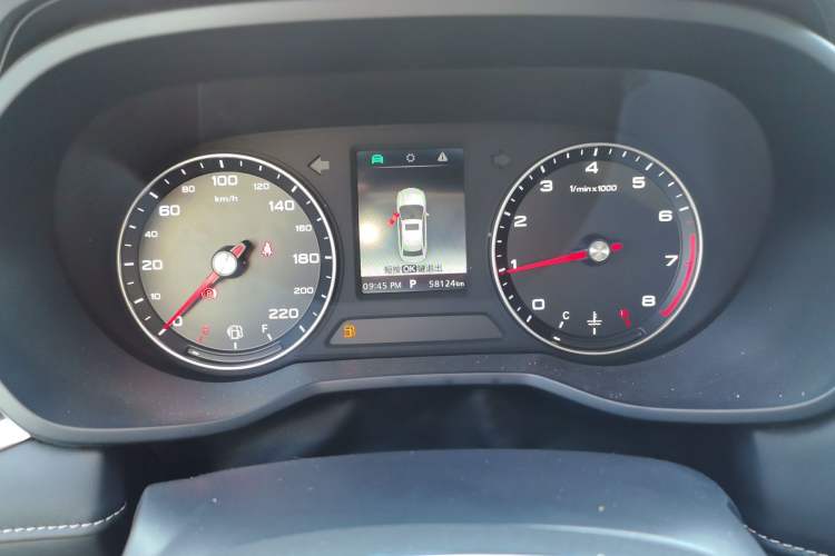 Used Roewe i5 2019 1.5L Automatic 4G Connected Linghao Flagship Edition
