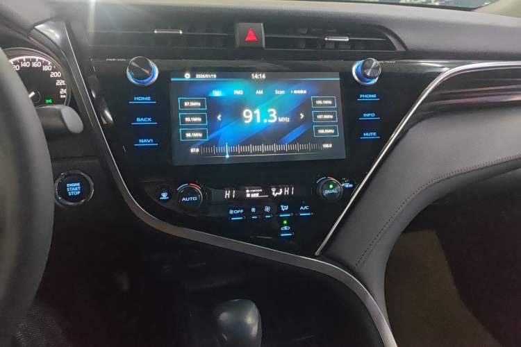 Used Toyota Camry 2019 Revised Version 2.0G Luxury Edition