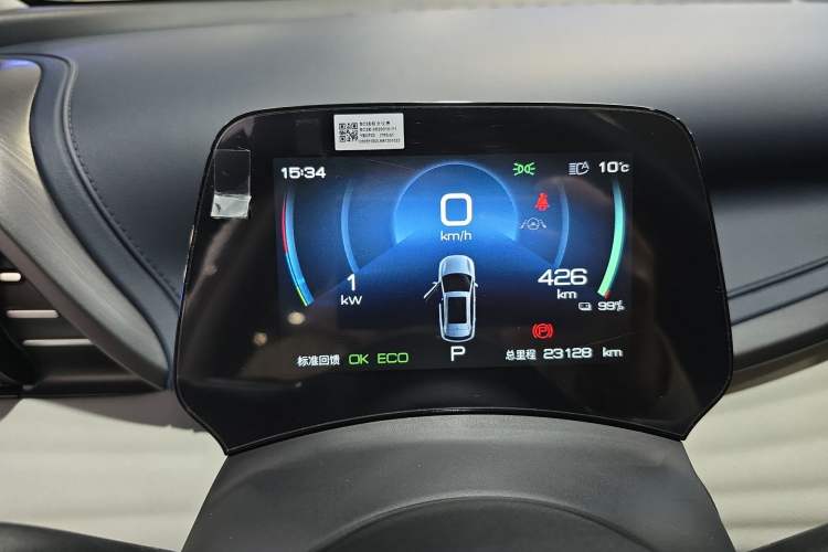 Used BYD Yuan PLUS 2022 430 km Luxury Version
