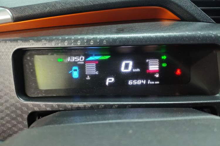 Used Geely Auto Vision X1 2017 1.3L Automatic Fun Edition
