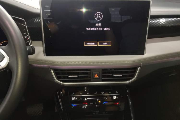 Used Volkswagen Tayron 2023 330TSI Two-Wheel-Drive Luxury Plus Advanced Version