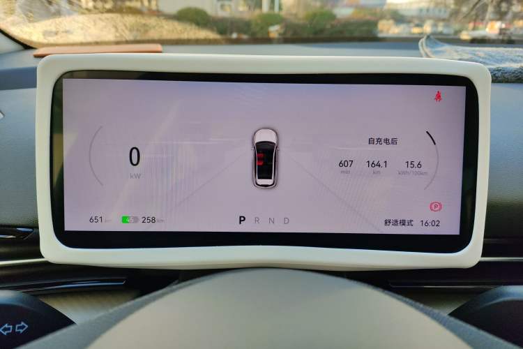 Used Bestune Yueyi 03 2025 565km Enjoy Edition