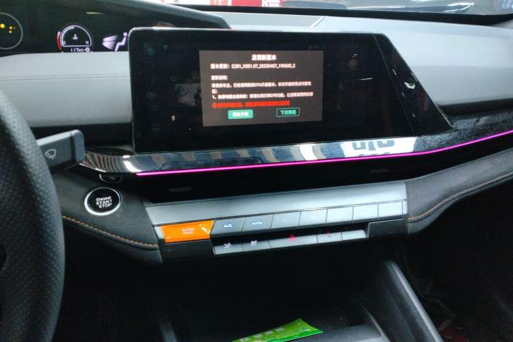 Used Changan UNI-V 2022 1.5T Sport Edition
