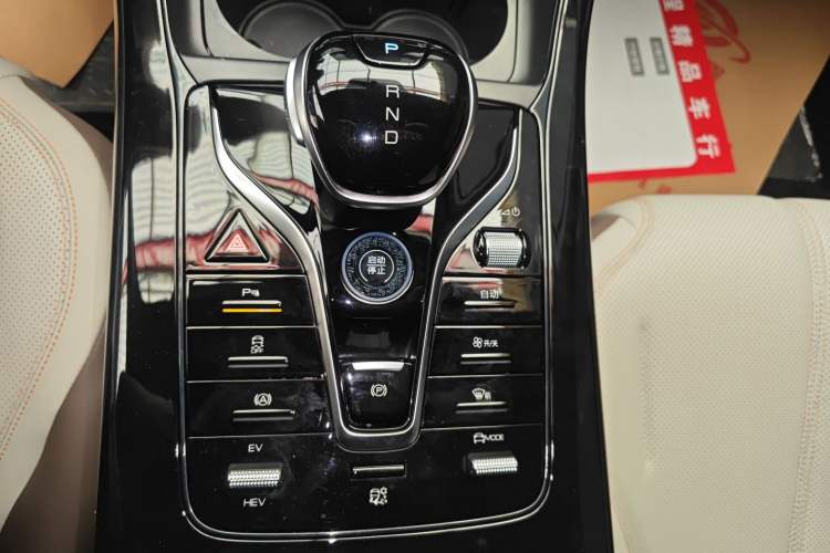 Used BYD Qin PLUS 2024 HONOR Edition DM-i 55KM Leading Model
