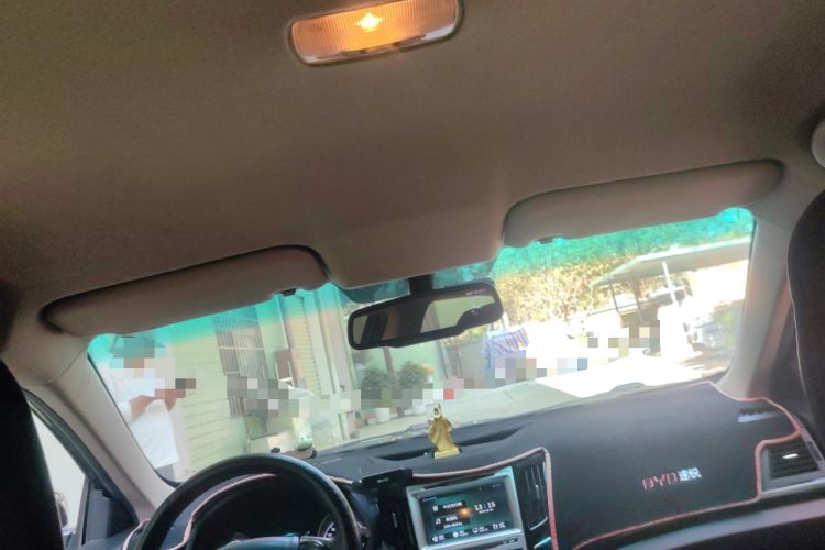 Used BYD Surui 2016 1.5L Manual Elite Edition
