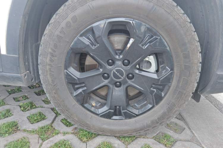 Used  Horizon 2023 410 km Entrepreneur Edition
