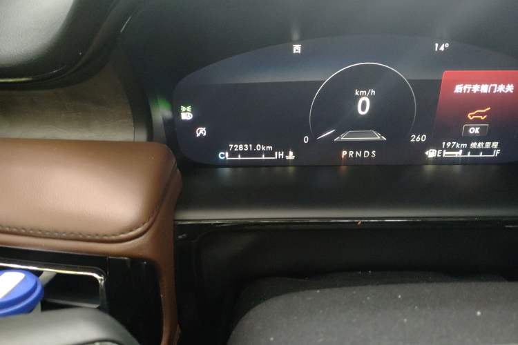 Used Lincoln Nautilus 2021 2.0T Four-Wheel Drive Luxury Edition
