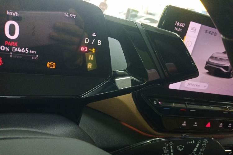 Used Volkswagen ID.4 X 2021 Pro Smart Long-Range Edition