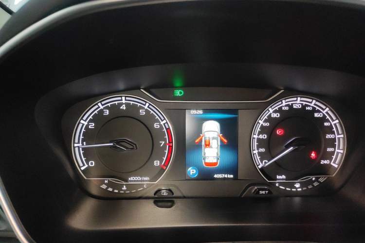 Used Geely Auto Binray 2020 1.4T CVT Luxury Model