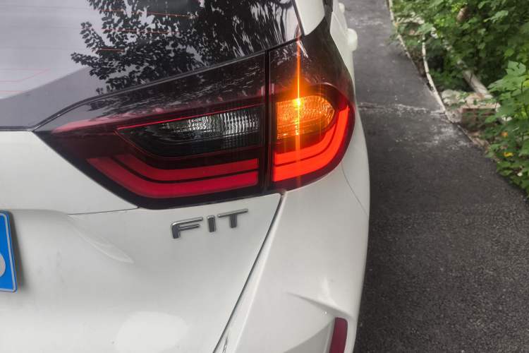 Used Honda Fit 2021 1.5L CVT Trend Edition
