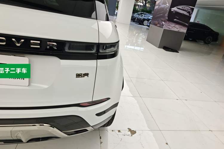 Used Land Rover Range Rover Evoque 2022 Aurora L 249 PS R-Dynamic Luxury Edition
