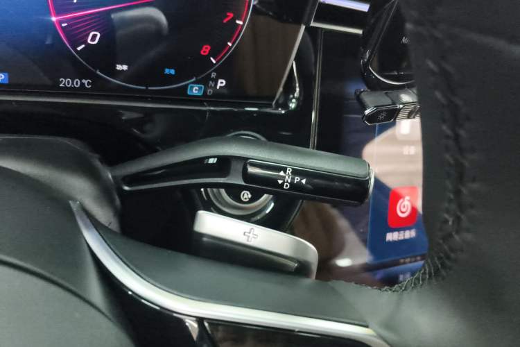 Used Mercedes-Benz E-Class 2025 E 300 L Luxury Model