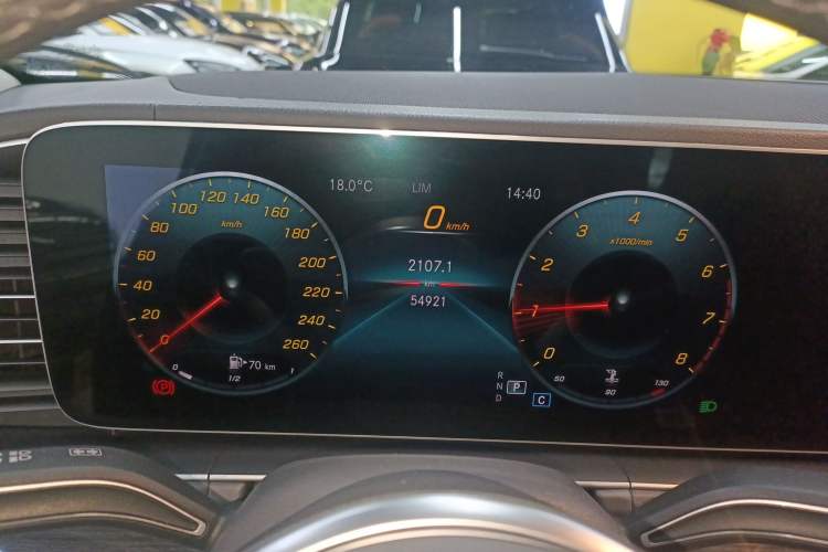 Used Mercedes-Benz GLE 2020 GLE 350 4MATIC Fashion Model